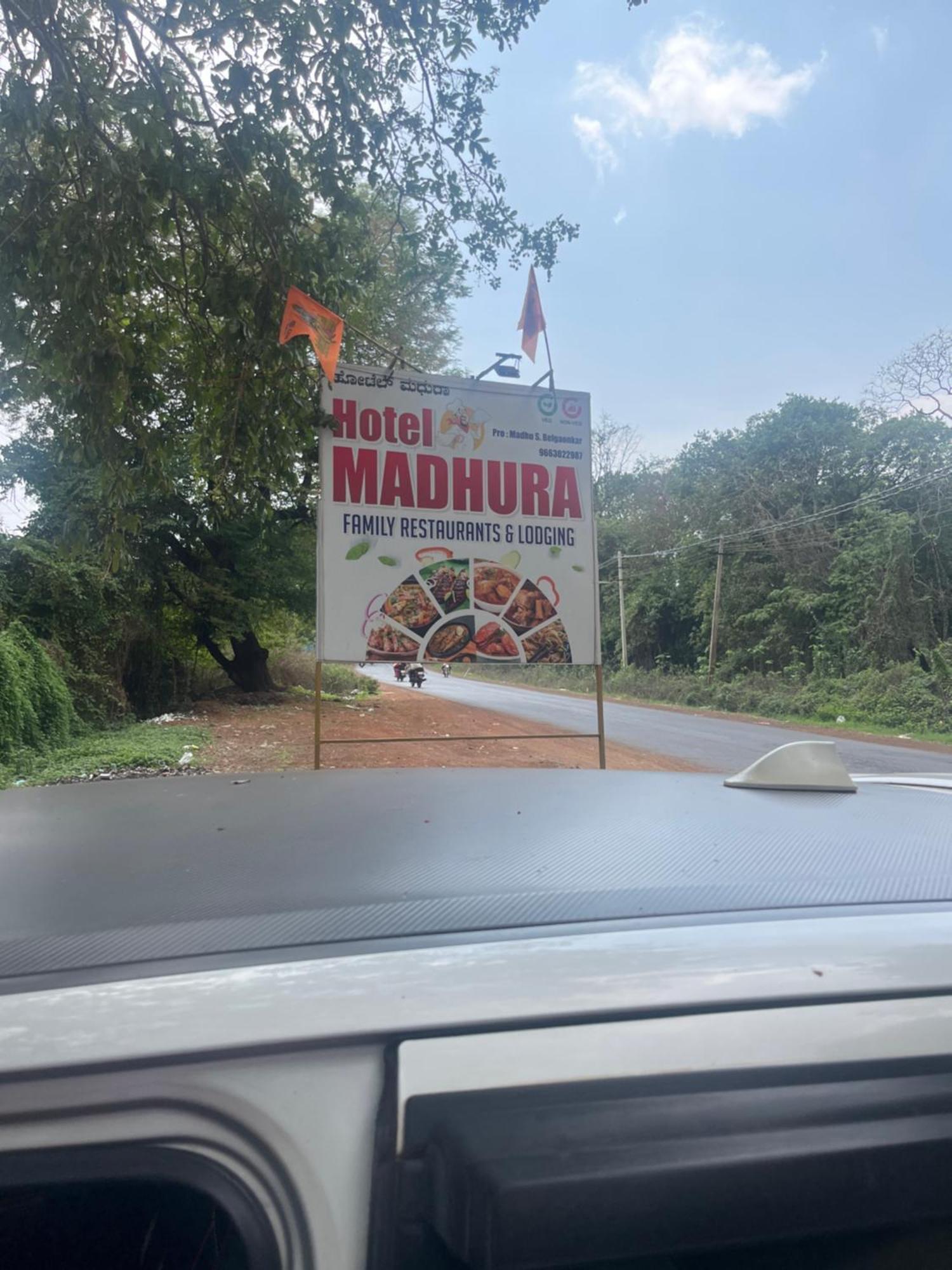 Hotel Madhura Belgaum Extérieur photo
